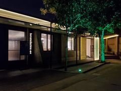 -boundaries籬苑(瑞光创意工厂-贰号院店)