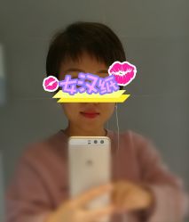 -木北造型