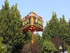 -济南方特东方神画