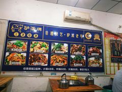 -黔江古镇鸡杂(新民街店)