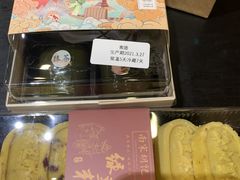 -南宋胡记(杭州体育场路店)
