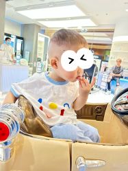 -PE SALON