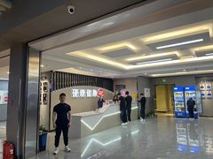 -硬糖健身(北苑店)