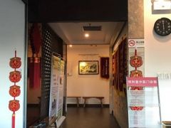 -悦和堂中医门诊部·疼痛调理·针灸推拿·艾灸拔罐