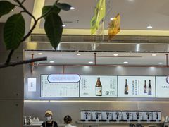-喧闹·东方大气茶(鹅岭二厂店)