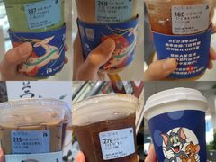 马斯卡彭生酪拿铁-瑞幸咖啡(凯德虹口龙之梦店)