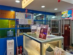 -五号法甜(二七万达店)