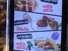 -傅强排骨(成都总店)