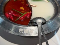 -彤德莱火锅(薛家岛利群店)