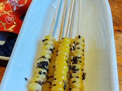 -肉串汪(月坛店)