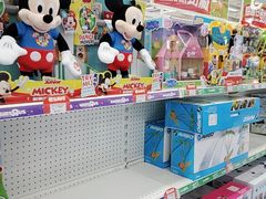 -玩具反斗城(海港城店)