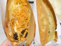 -小豆海棠(嘉兴路店)