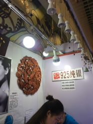 -花师傅
