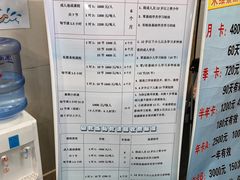 -齐汇维景大酒店游泳馆(山东政协大厦齐汇维景)