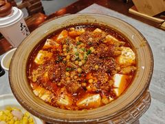 -山四砂锅(太原钟楼街店)