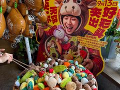 -小龙坎火锅(全球总店)
