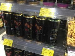 -GranVida生活超市(海信广场店)