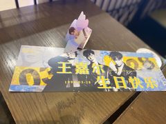 -糖纸甜品(印象城店)