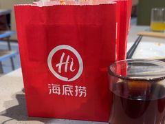 -海底捞火锅(龙湾万达广场店)
