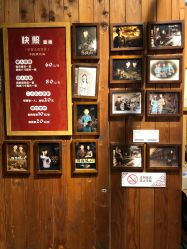 -城南旧影 旗袍全家福摄影写真体验馆