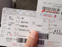 -蜜雪冰城(团结路一小店)