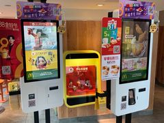 -麦当劳(浦江镇绿地乐和城店)