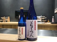 -町家Machiya(泰府·名邸店)