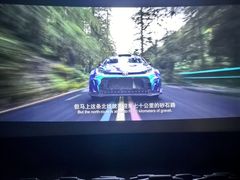 -英皇电影城(平安金融中心IMAX激光店)