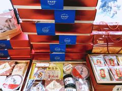 -长发西饼(临顿路店)