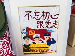 -北科婴幼学苑