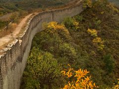 -蟠龙山长城景区