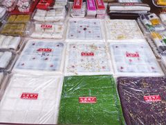 -一品方糕专卖店