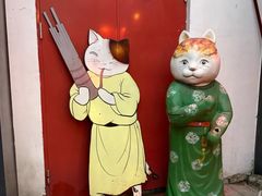 -唐猫庭院·千年陕菜(大唐不夜城店)