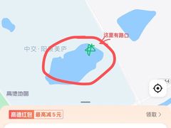 -玉女潭景区