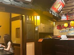 -牛家酒场(7mall店)