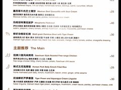 -Manner Coffee(万象食家店)