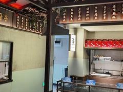 -上名堂·鱼头好吃(体育场路店)