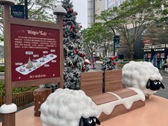 -东莞松山湖万象汇