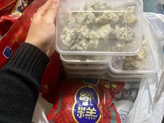 -叁省斋粉蒸肉甑糕·清真(回民街店)