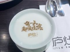 -庐灶江南·江南菜·四合院Bistro(东直门雍和宫·原华侨宾馆店)