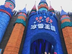 -梦幻奥陶纪景区