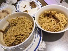 -老爆肚满五香烧牛羊肉