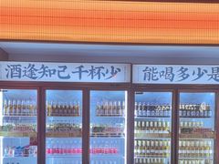 -聚味瞿记·龙虾堂(咸嘉湖店)