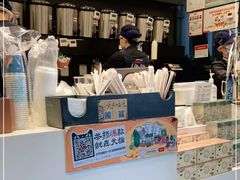 -茶颜悦色(岳麓山顶店)