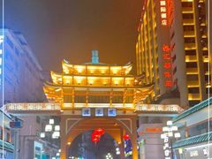 -市中心风采楼步行街