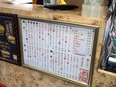 -世记咖啡(氹仔外卖店)