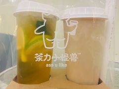 -茶力的小怪兽(梅林卓悦汇店)