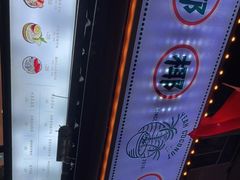 -有间冰室(侨港风情街店)