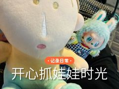 -汤姆熊欢乐世界(光启城店)