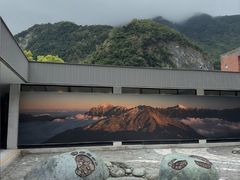 -太鲁阁公园